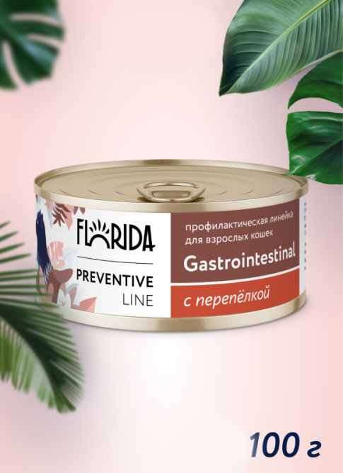 Florida Preventive Line Gastrointestinal консервы для кошек при расстройствах пищеварения, с перепелом - 100 г x 24 шт