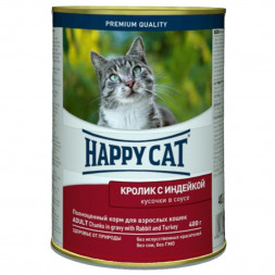 Happy Cat Adult влажный корм для врослых кошек с кроликом ииндейкой в консервах - 400 г (24 шт в уп)