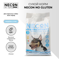 Necon No Gluten Tacchino E Riso безглютеновый сухой корм для взрослых собак всех пород с индейкой и рисом - 3 кг