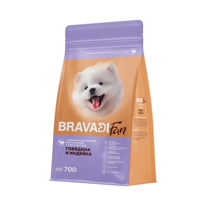 Bravadi Fan сухой корм для щенков всех пород с говядиной и индейкой - 700 г