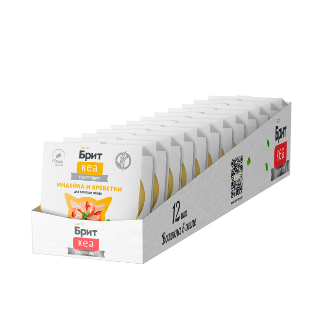 Брит Кеа влажный дополнительный корм для взрослых кошек с индейкой и креветками, волокна в желе, в ламистерах - 75 г х 12 шт