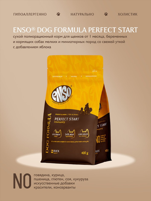 ENSO Dog Formula Perfect Start сухой корм для щенков от 1 месяца, беременных и кормящих собак мелких и миниатюрных пород со свежей уткой и добавлением яблока - 400 г