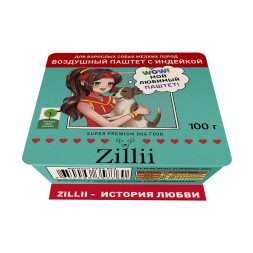 Zillii влажный корм для взрослых собак мелких пород, воздушный паштет с индейкой, в ламистерах - 100 г х 15 шт