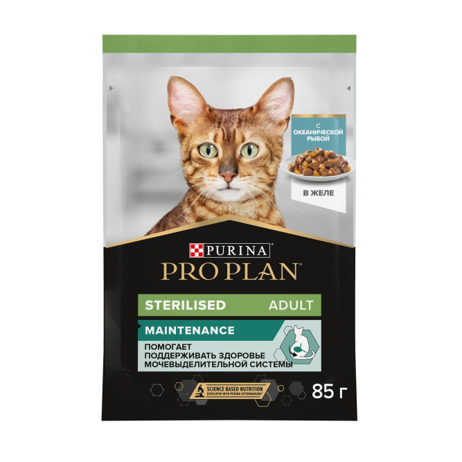 Pro Plan Adult Sterilised Maintenance влажный корм для взрослых стерилизованных кошек, с океанической рыбой в желе - 85 г x 26 шт