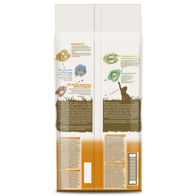 Purina Cat Chow Adult Duck сухой корм для взрослых кошек с уткой - 15 кг