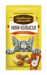 Деревенские лакомства мини-колбаски для кошек с пюре из лосося - 10 г х 4 шт