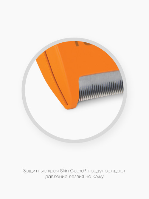 FURminator M фурминатор для собак средних пород с длинной шерстью