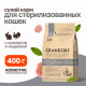 Grandorf сухой корм для стерилизованных кошек с кроликом и индейкой - 400 г