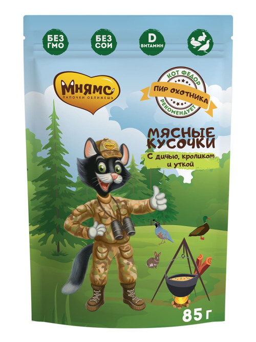 Мнямс "Пир Охотника" влажный корм для взрослых кошек мясные кусочки с уткой, кроликом и дичью, в паучах - 85 г х 12 шт (+12 шт В ПОДАРОК)