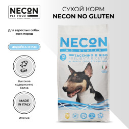 Necon No Gluten Tacchino E Riso безглютеновый сухой корм для взрослых собак всех пород с индейкой и рисом - 12 кг