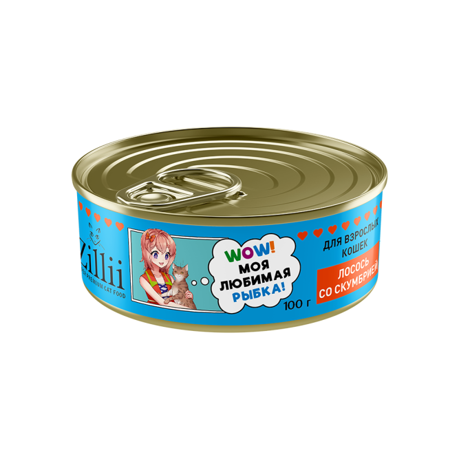 Zillii влажный корм для взрослых кошек с лососем и скумбрией, в консервах - 100 г х 12 шт