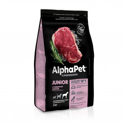 AlphaPet Superpremium сухой полнорационный корм для щенков крупных пород с 6 месяцев до 1,5 лет с говядиной и рисом - 3 кг