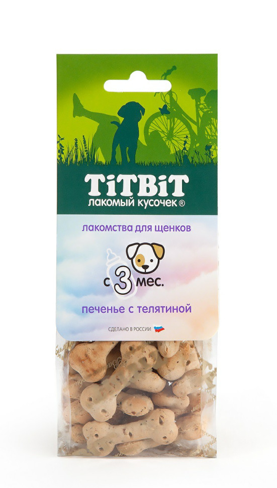 TiTBiT лакомство для щенков печенье с телятиной - 70 г - купить в ...