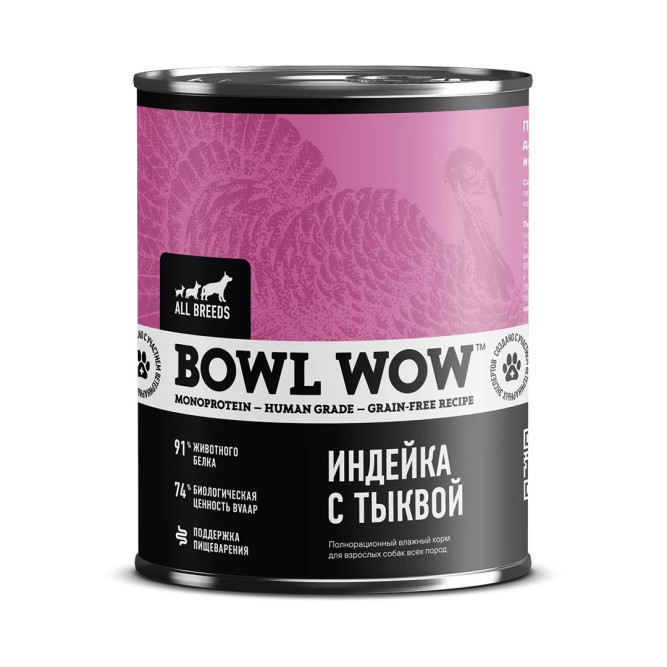 BOWL WOW влажный корм для взрослых собак, с индейкой и тыквой - 850 г x 6 шт
