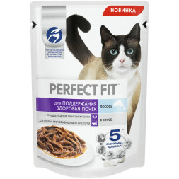Perfect Fit влажный корм для кошек, для поддержания здоровья почек, с лососем в соусе, в паучах - 75 г х 28 шт