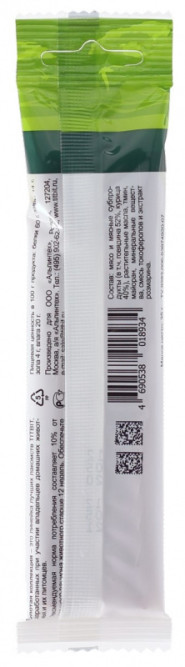 TiTBiT "Золотая коллекция" лакомство для собак колбаски Баварские - 35 г