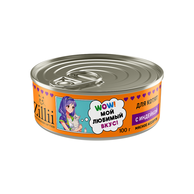 Zillii влажный корм для котят с индейкой, в консервах - 100 г х 12 шт