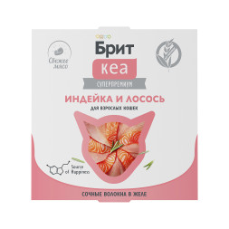 Брит Кеа влажный дополнительный корм для взрослых кошек с индейкой и лососем, волокна в желе, в ламистерах - 75 г х 12 шт