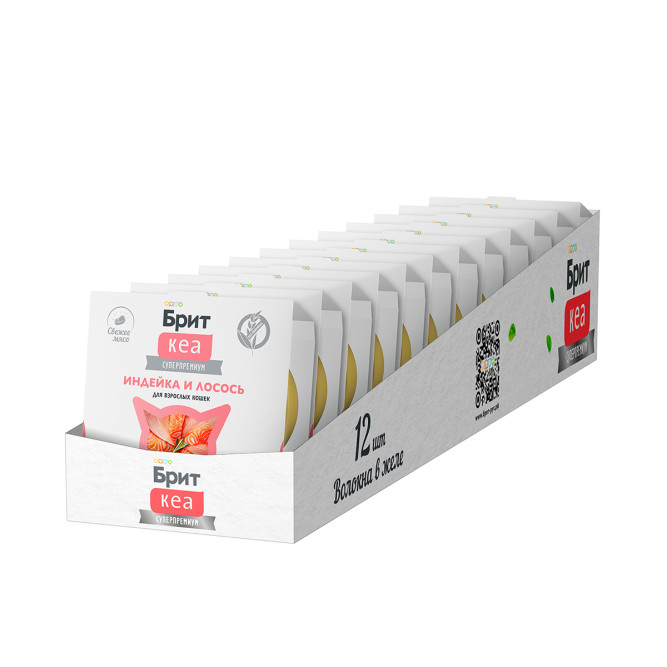 Брит Кеа влажный дополнительный корм для взрослых кошек с индейкой и лососем, волокна в желе, в ламистерах - 75 г х 12 шт