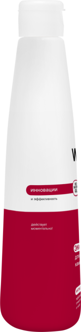 WONDER LAB экогель для очистки стёкол каминов и печей - 550 мл