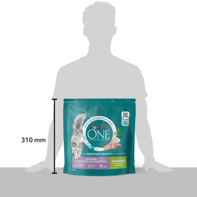 Purina One сухой корм для взрослых кошек с чувствительным пищеварением с индейкой и рисом - 1,5 кг