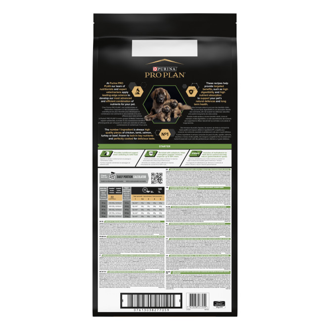 Pro Plan Opti Start Starter Large сухой корм для щенков для крупных пород с курицей - 12 кг
