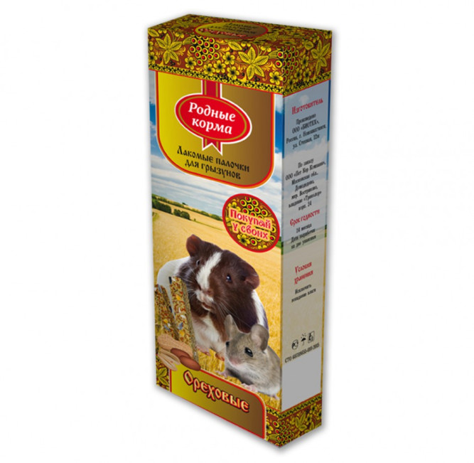 Родные Корма зерновая палочка для грызунов с орехами