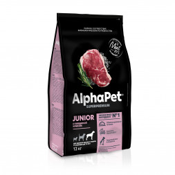 AlphaPet Superpremium сухой полнорационный корм для щенков крупных пород с 6 месяцев до 1,5 лет с говядиной и рисом - 12 кг