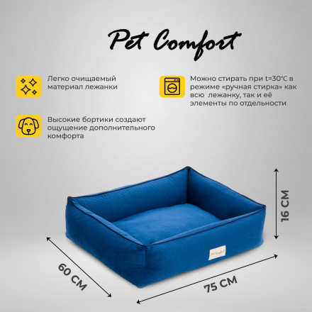Pet Comfort Golf Vita 03 лежанка для кошек и собак мелких пород, размер S (60х75 см), синий