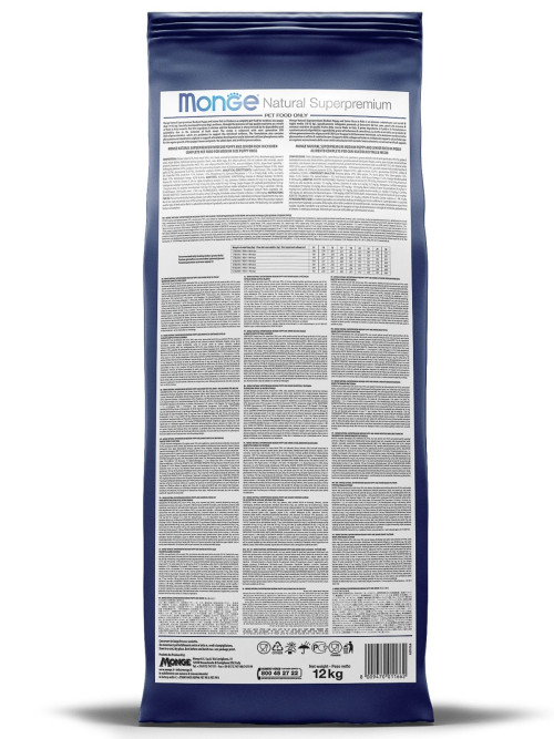 Monge Dog Medium Puppy&amp;Junior сухой корм для щенков средних пород с курицей - 12 кг