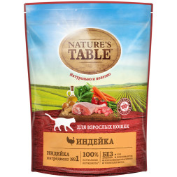 Nature’s Table сухой корм для кошек с индейкой - 650 г