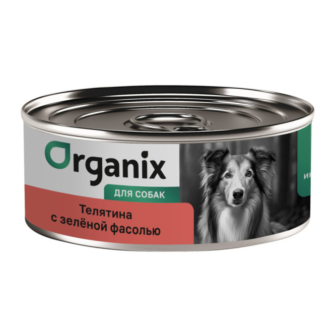 Organix консервы для собак с телятиной и зеленой фасолью - 100 г х 12 шт