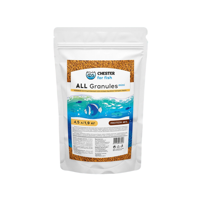Chester All Granule Mini корм для всех видов декоративных аквариумных рыб в гранулах - 1,9 кг