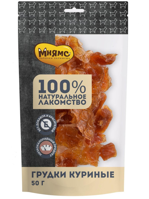 Мнямс лакомство для собак грудки куриные - 50 г