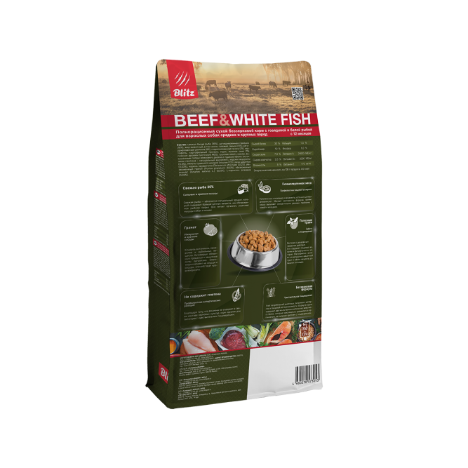 Blitz Holistic Beef &amp; White Fish сухой беззерновой корм для взрослых собак средних и крупных пород, при чувствительном пищеварении с говядиной и белой рыбой - 12 кг