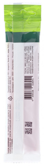 TiTBiT "Золотая коллекция" лакомство для собак колбаски Кальяри - 20 г