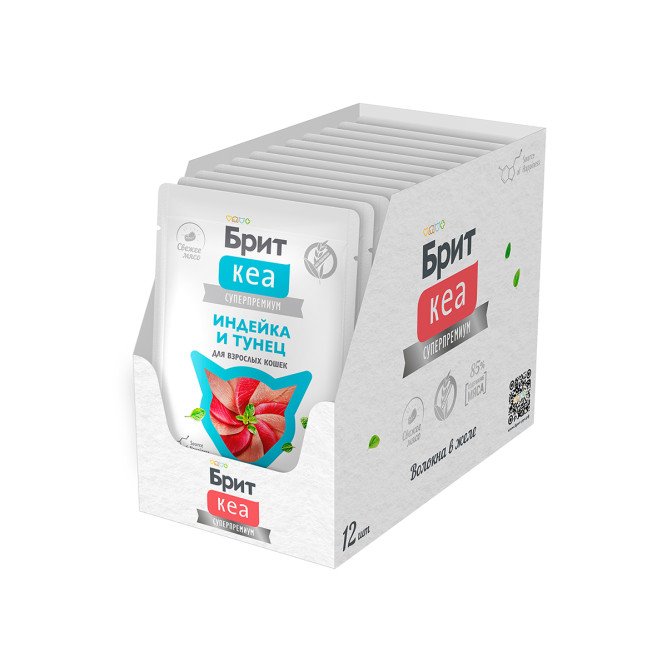 Брит Кеа влажный дополнительный корм для взрослых кошек с индейкой и тунцом, волокна в желе, в паучах - 75 г х 12 шт