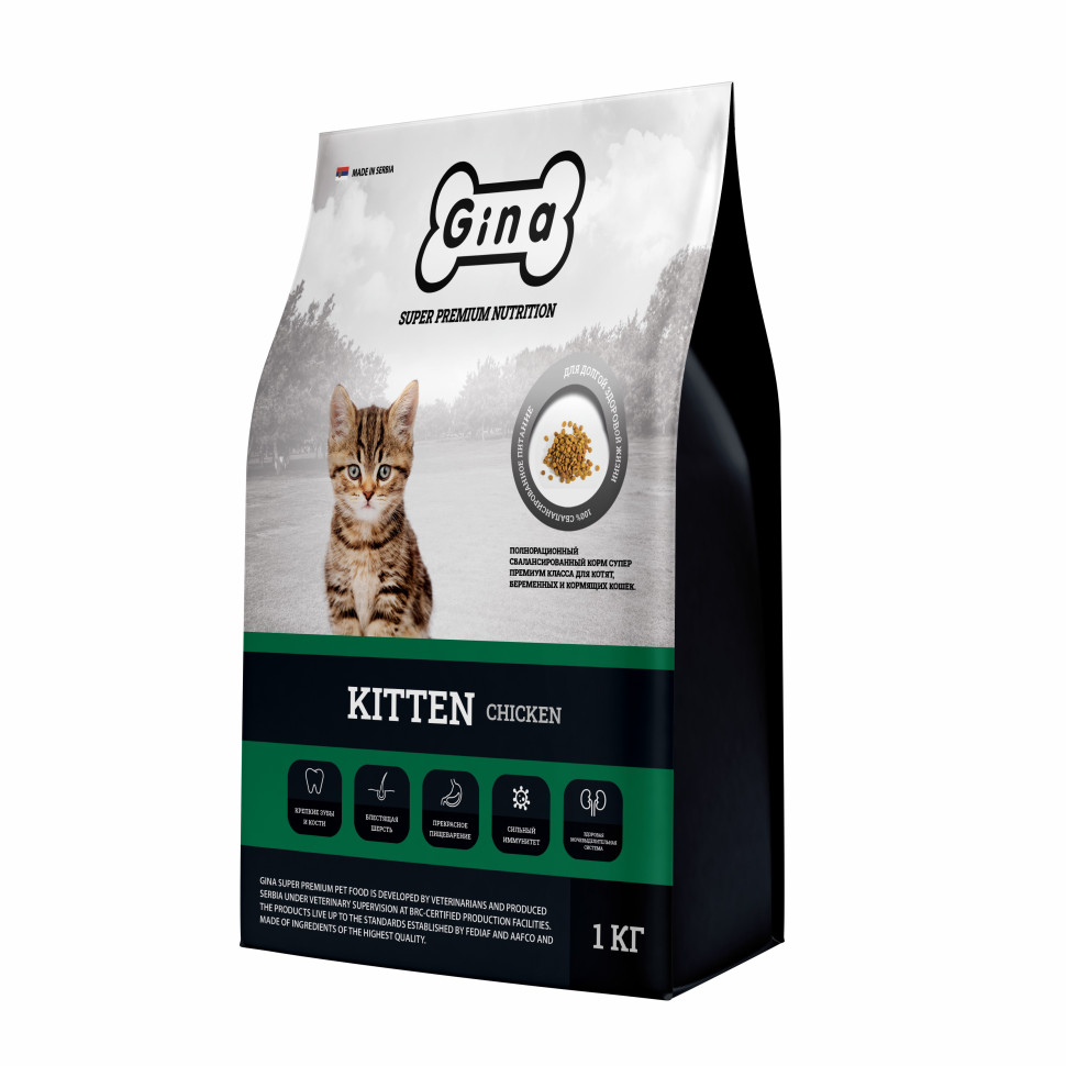 Gina Kitten Chicken сухой корм для котят с курицей - 1 кг - купить в ...