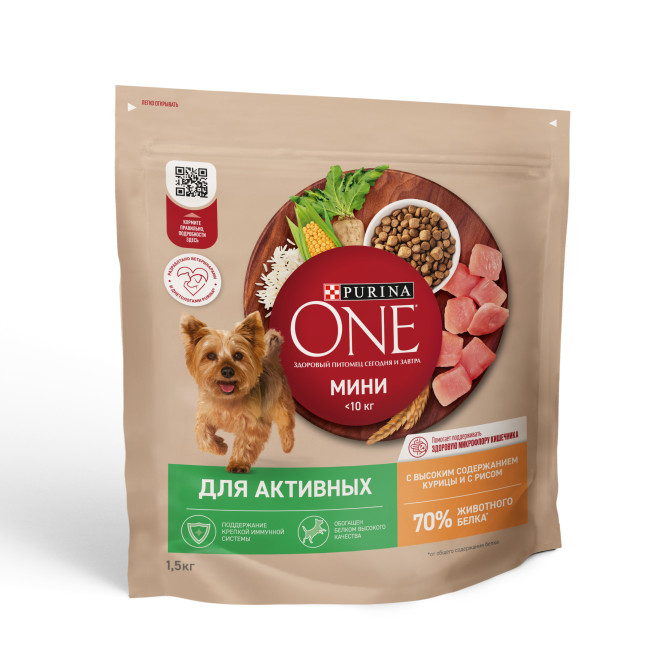 Purina ONE Мини сухой корм для собак мелких пород при активном образе жизни с курицей и рисом - 1,5 кг