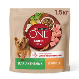 Purina ONE Мини сухой корм для собак мелких пород при активном образе жизни с курицей и рисом - 1,5 кг