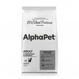 AlphaPet Superpremium сухой полнорационный корм для взрослых кошек и котов с говядиной и печенью - 7,5 кг