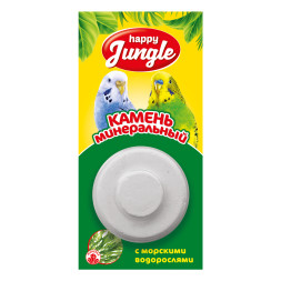 Happy Jungle минеральный камень для птиц, с водорослями - 14 г