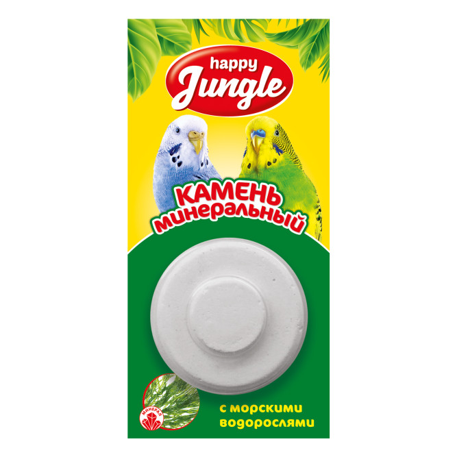 Happy Jungle минеральный камень для птиц, с водорослями - 14 г