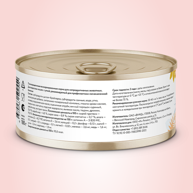 Florida Preventive Line Urinary консервы для кошек при профилактике мочекаменной болезни, с уткой - 100 г x 24 шт