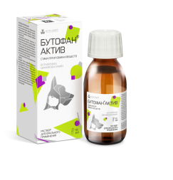 Бутофан Актив - 50 мл