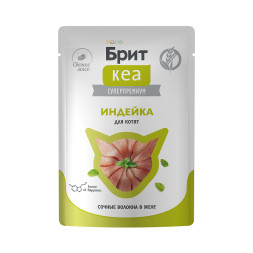 Брит Кеа влажный дополнительный корм для котят с индейкой, волокна в желе, в паучах - 75 г х 12 шт