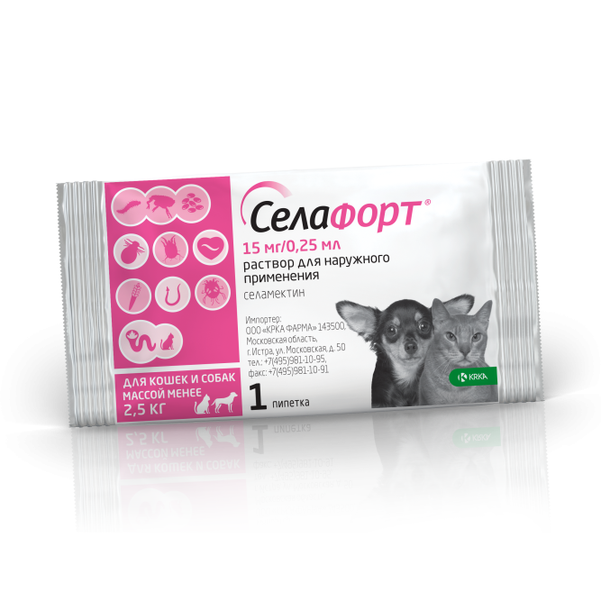 Селафорт капли от блох, вшей и власоедов для кошек и собак весом до 2,5 кг - 1 пипетка (15 мг/0,25мл)