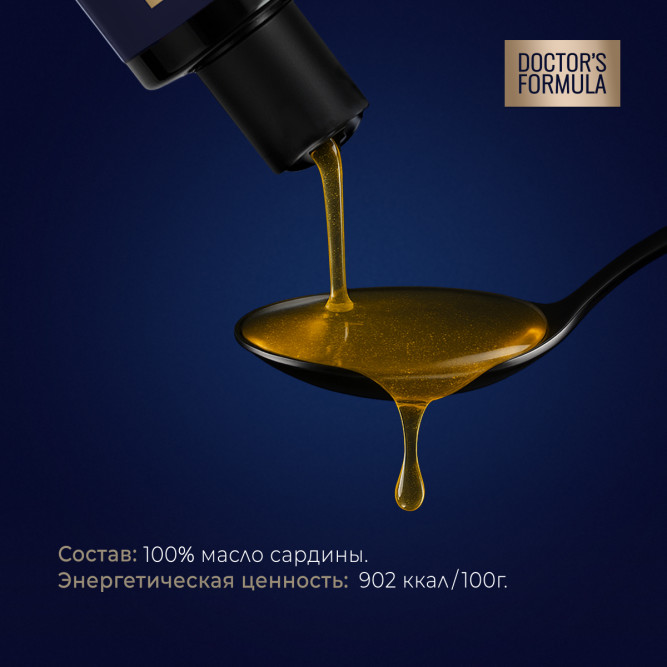 DOCTOR'S FORMULA масло дикой сардины для кошек и собак - 250 мл