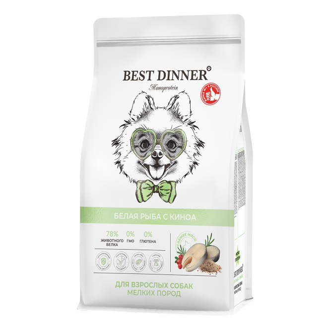 Best Dinner Monoprotein Adult Mini сухой корм для взрослых собак мелких пород склонных к аллергии и проблемам с пищеварением, с белой рыбой и киноа - 7 кг