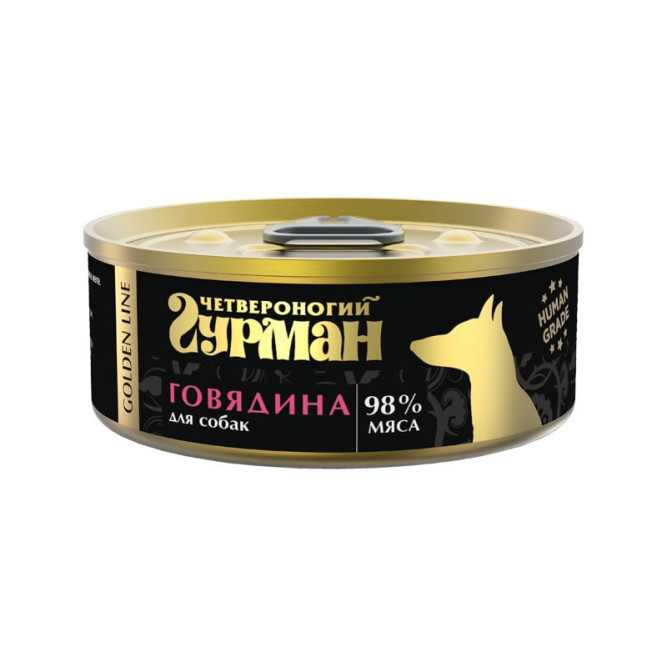 Четвероногий Гурман Golden line влажный корм для взрослых собак всех пород с говядиной в желе, в консервах - 100 г х 6 шт